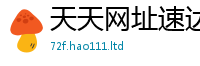 77777788888王中王正版除2025年免费资料大全最新版本